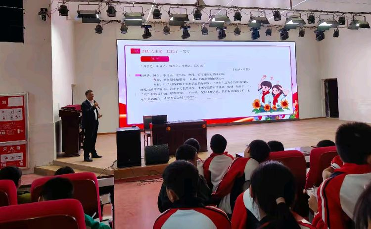 乐安县第六小学党支部开展“大思政课”教育活动