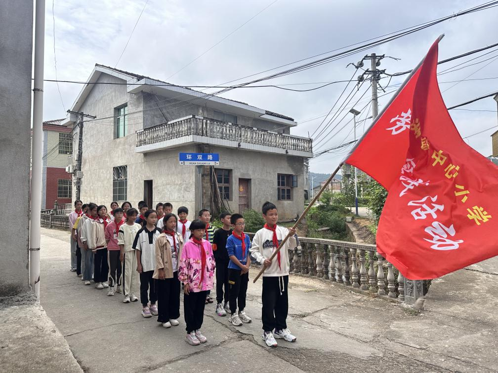 劳动启智 实践育人——南城县沙洲镇中心小学劳动实践系列活动