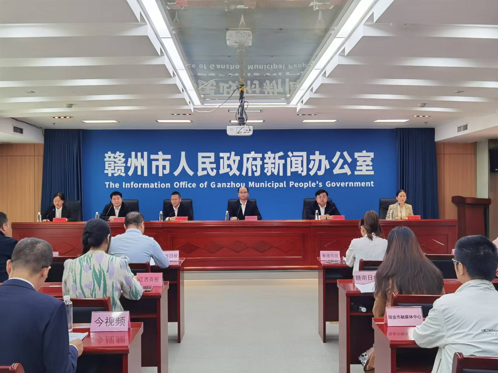 江西瑞金：奋力跑出新时代苏区振兴发展“加速度”