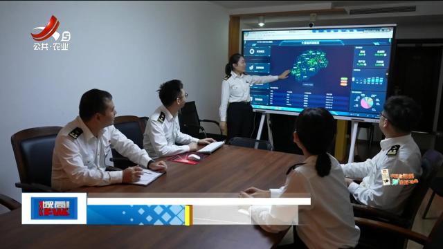 数据赋能 助力茶叶扬帆出海