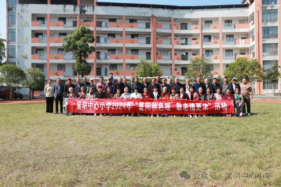 不经历风雨，那能见彩虹——崇仁县巴山三小心理健康教育周活动