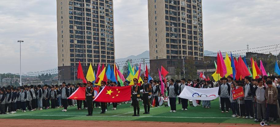 共赴体艺盛会 同谱青春华章——乐安县实验学校第五届体育艺术节暨校运会开幕