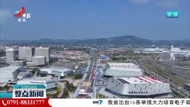 江西两地入选北斗规模应用试点城市