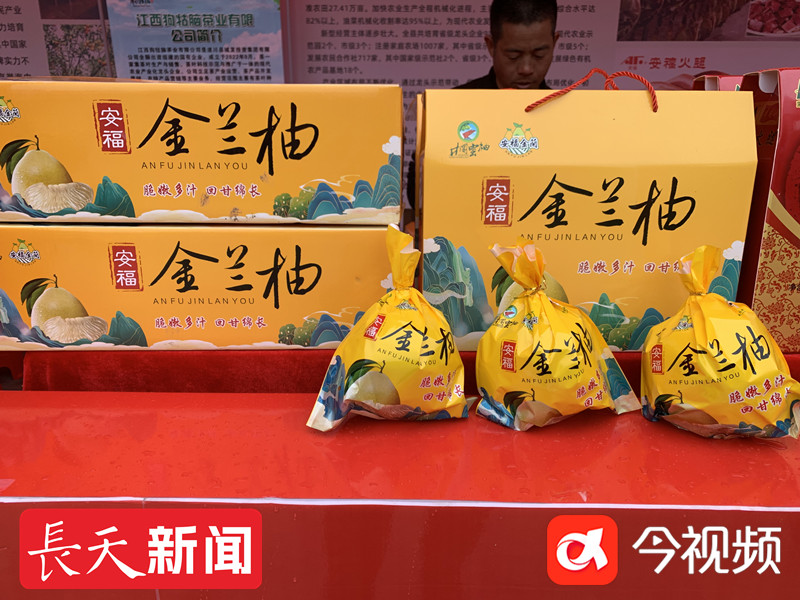 ​吉安安福：深入开展“三化”提升攻坚战，壮大农业优势产业