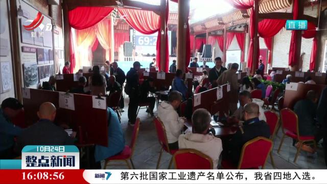 江西省第七届全民健身运动会桥牌比赛举行