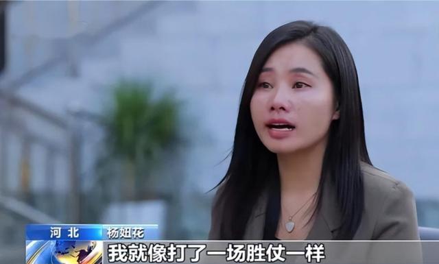 长天新闻丨江右锐评：敬佩杨妞花但不能美化“复仇”之路