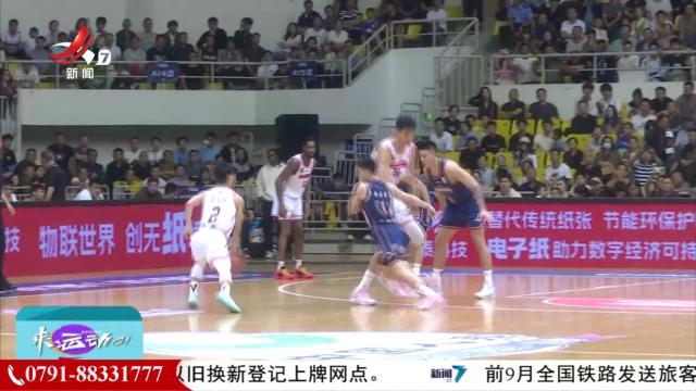 来运动吧！20241019
