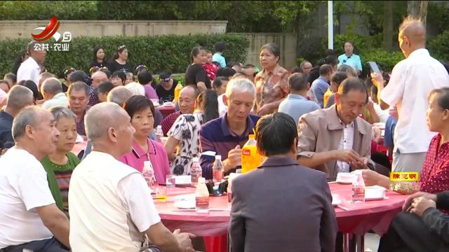 赣州：九九重阳节 浓浓敬老情