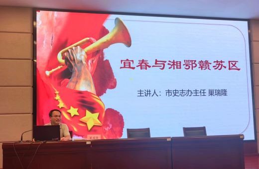 江西宜春：红色宣讲进校园 红色基因代代传