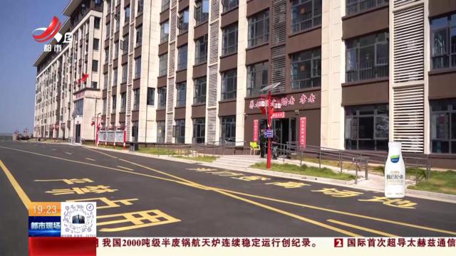 【庆国庆·假日志愿者】九江永修：接着奏乐接着舞 康养中心很暖心