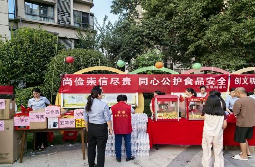 宜春市袁州区凤凰街道开展食品安全宣传活动
