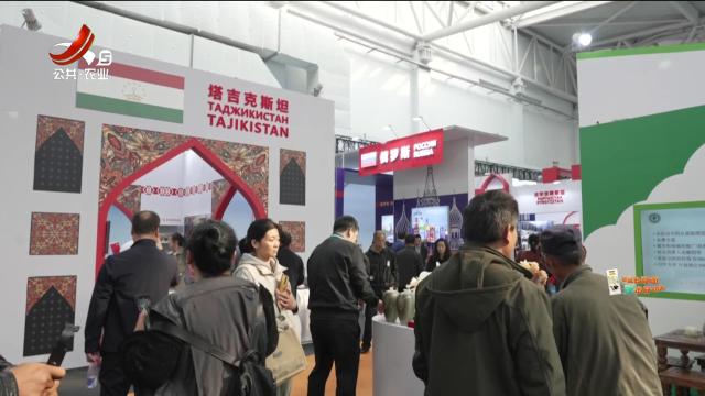 【聚焦农业新质生产力】第三十一届中国“杨凌农高会”在陕西杨凌举办