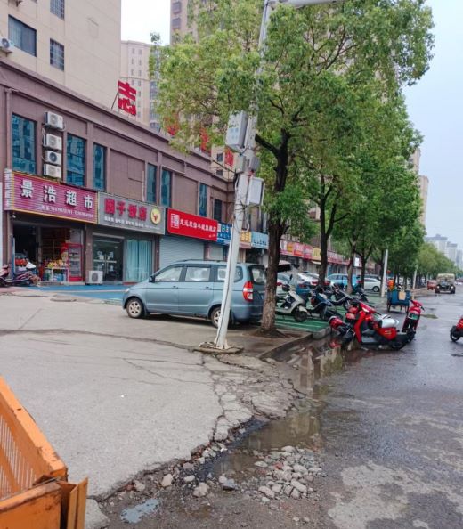 丰城市剑南街道：快速维修道路 12345热线提升城市幸福感