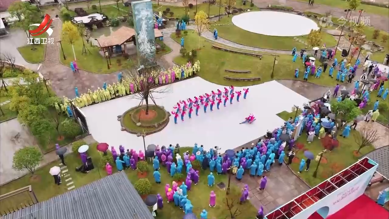 2024年环境舞蹈展演周开幕