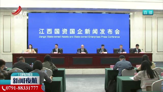 江西持续加快水运建设步伐