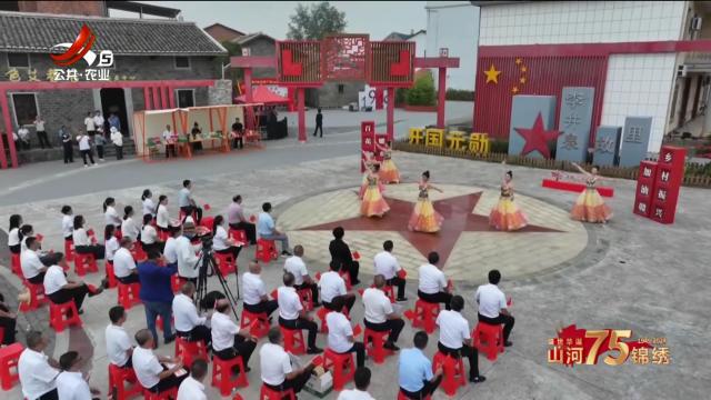赣出精彩20241004