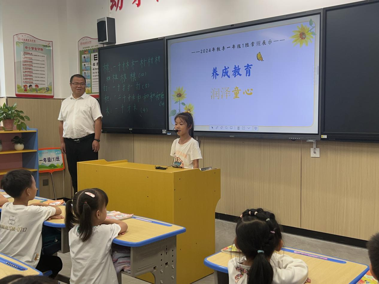 常规习惯促成长 登高少年展风采——南城县登高学校一年级课堂常规展示活动