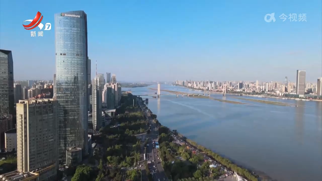 江西新闻联播20241016