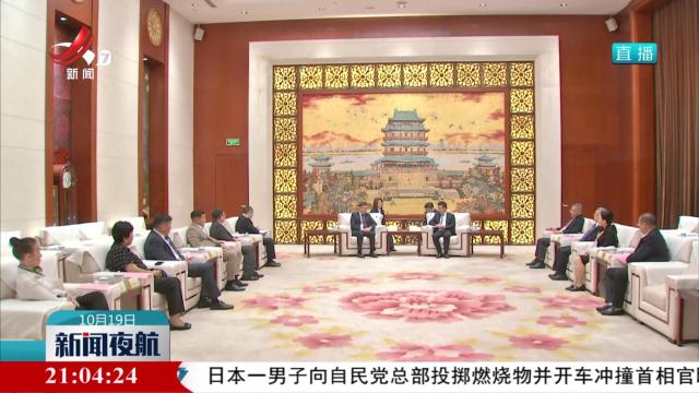 夏文勇会见俄罗斯萨哈（雅库特）共和国客人