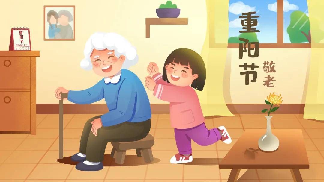 长天新闻丨江右时评：敬老爱老，托起最美“夕阳红”