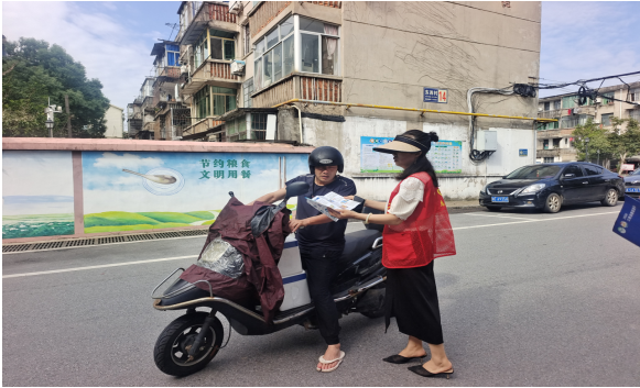 鹰潭市月湖区梅园街道枫园社区开展“移风易俗入民心 文明新风进万家”宣传活动