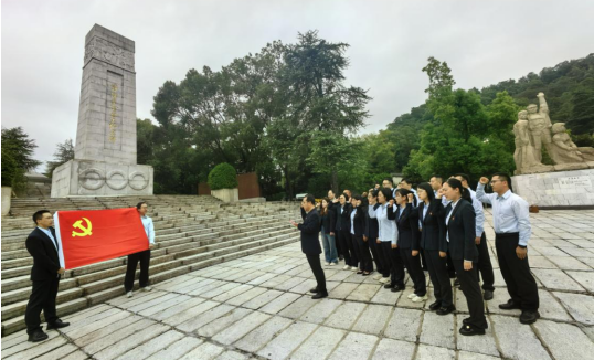 传承红色文化 弘扬革命精神——建设银行宜春袁州支行党支部开展主题党日活动