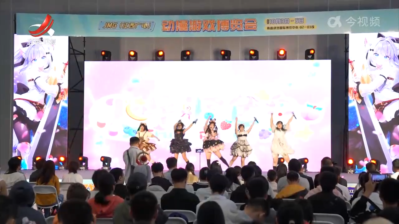 江西新闻联播20241003
