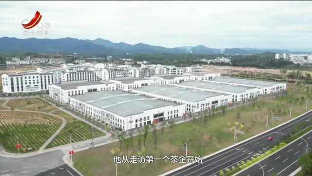 美丽江西在行动20241013 查永红：用传统好米酒 讲好奋进新故事