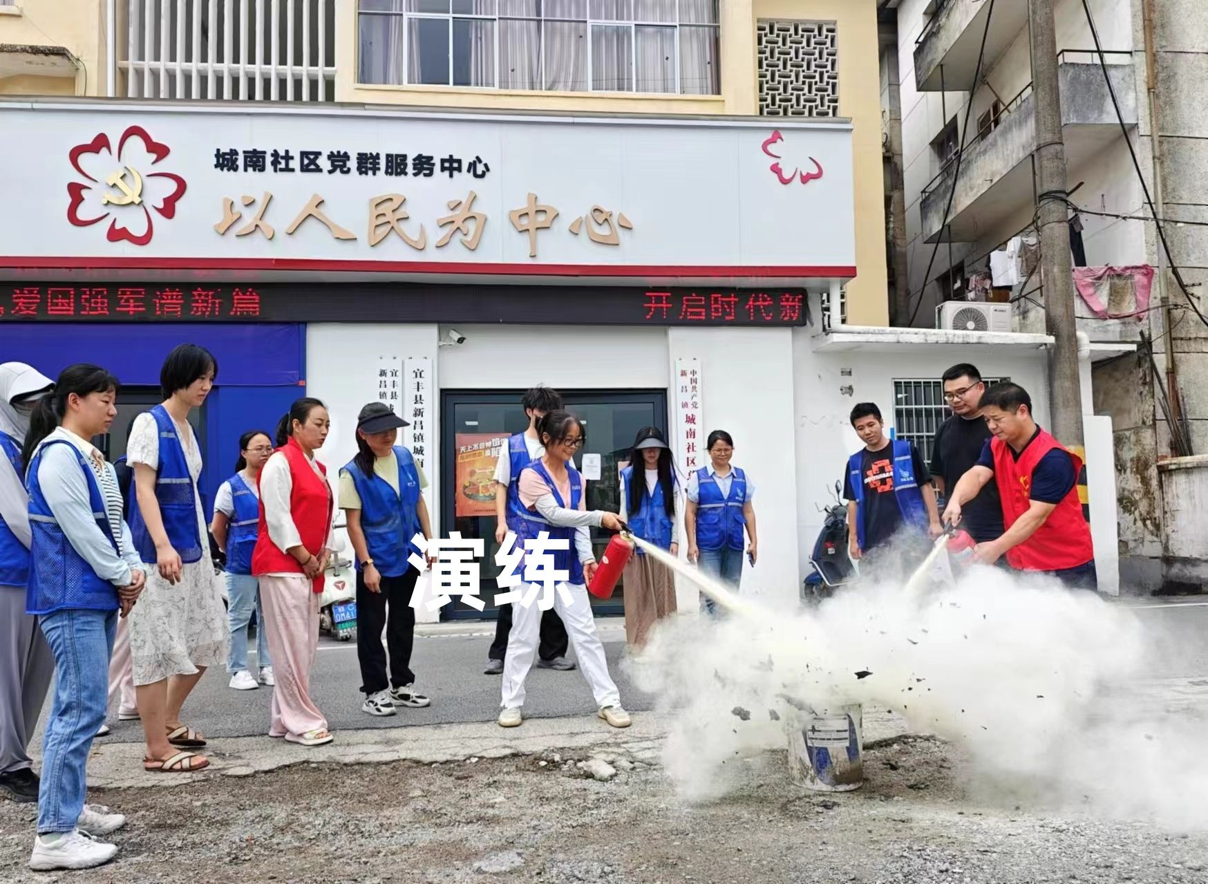 宜丰县社区党工委开展国际减灾日宣传进社区活动