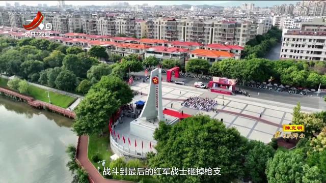三农头条20241018