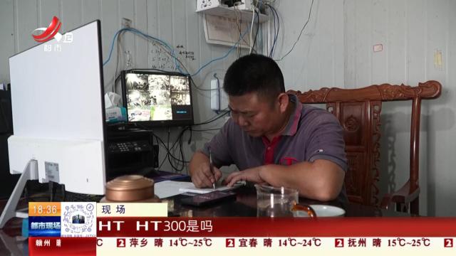 【我们叫“国庆”·南昌】史国庆：“小厂长”一路“锻造”好日子 无比高兴和自豪！