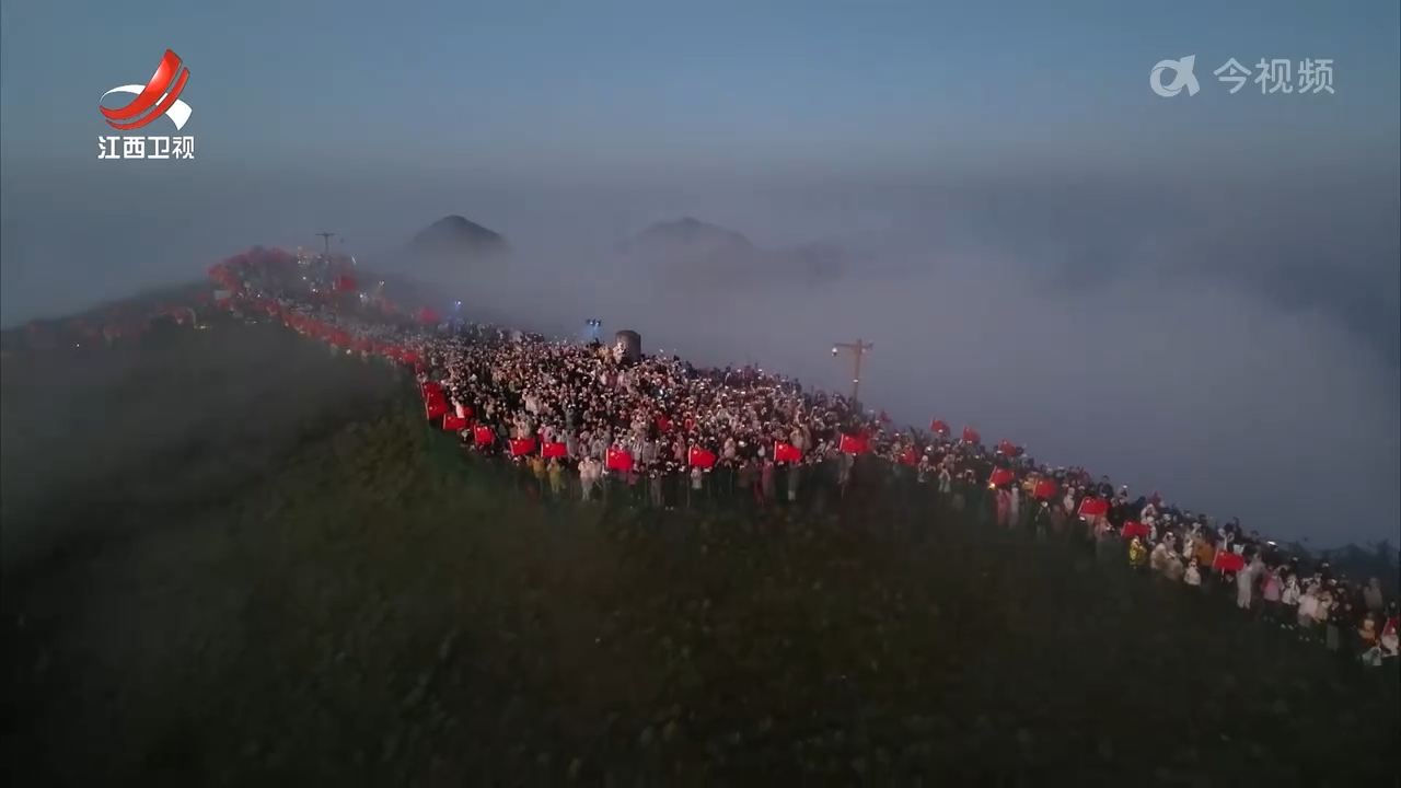畅游山水田园 度过假日好时光