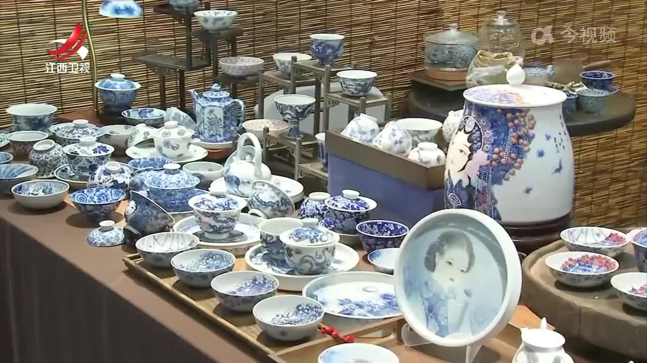 “淘金”瓷博会一展惠全球