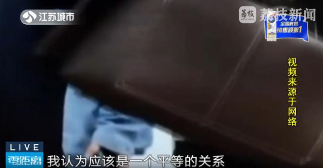 长天新闻丨江右锐评：“尊老爱老”是美德 “倚老卖老”没有道德