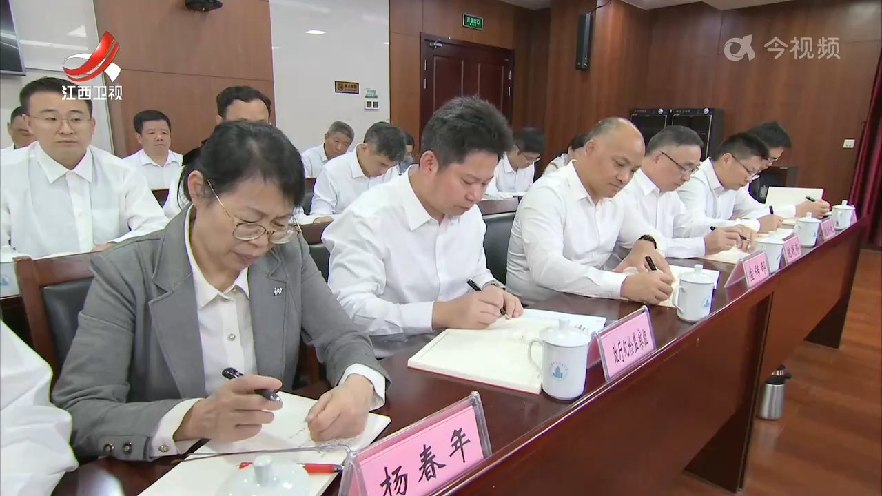 马森述在省委教育工委调研