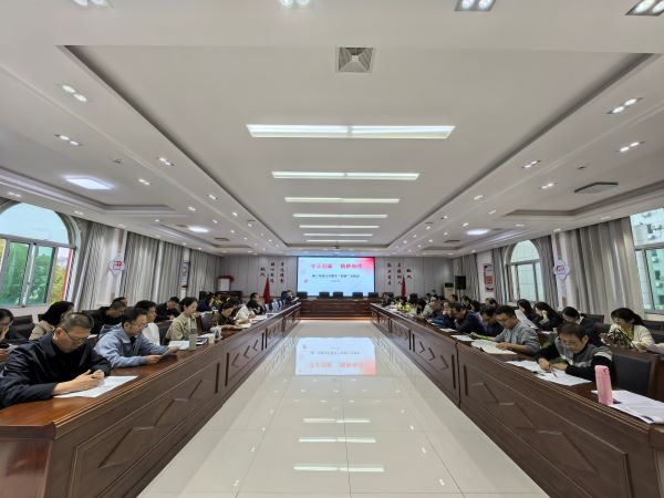 守正创新 精耕细作 ——九江三中开展高二年级下学期第一次月考四情分析会