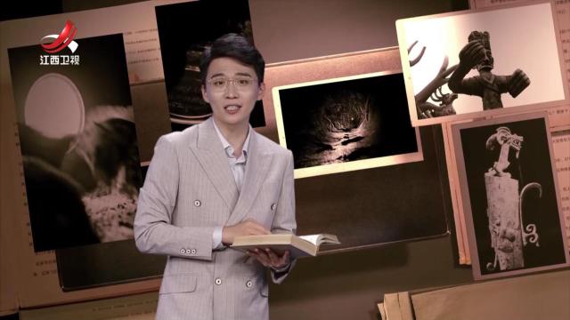 翻阅历史 在隐匿角落里藏着无数未解之谜
