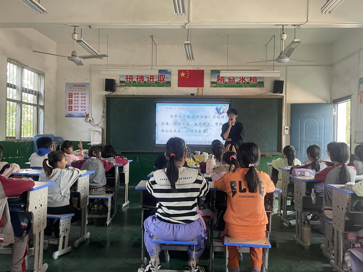 领略神话魅力，传承中华美德——《精卫填海》马圩小学语文组教研活动