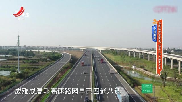地宝当家20241023