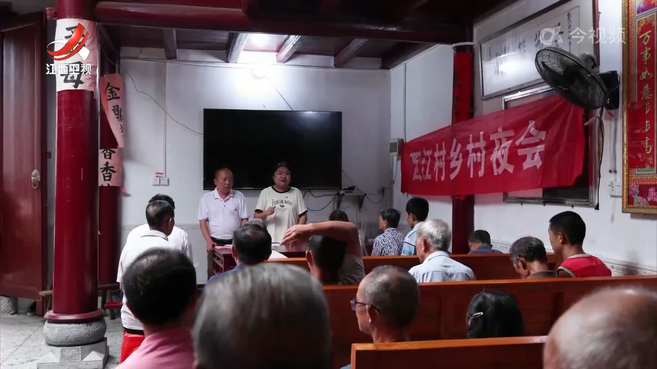 萍乡：做优网格管理 贴心服务群众