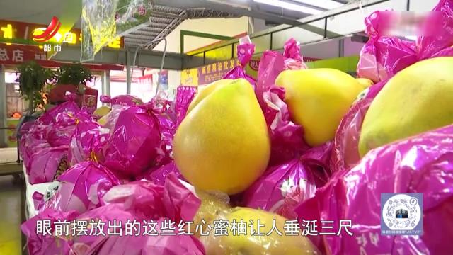 花样练摊——柚子摊出花招 主打可爱把客引