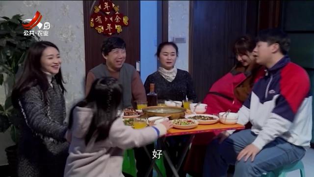 乡村栏目剧场20241002 李春和他的女儿们