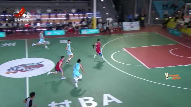 赣州南康：精彩“篮”不住 江西“村BA”激战正酣