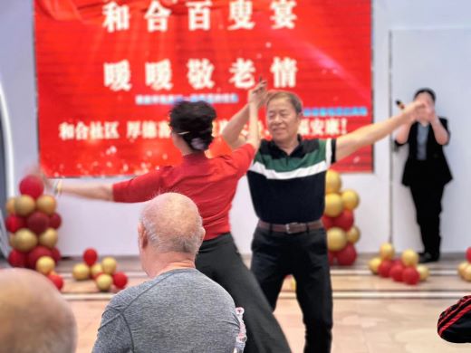宜丰县和合社区：和合百叟宴 暖暖敬老情