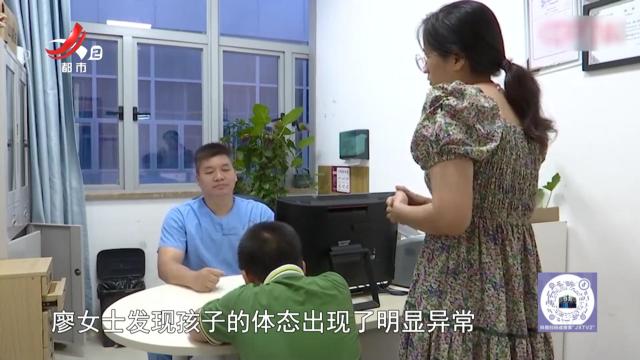 健康提醒——关注青少年健康体态 拒绝“含胸驼背”