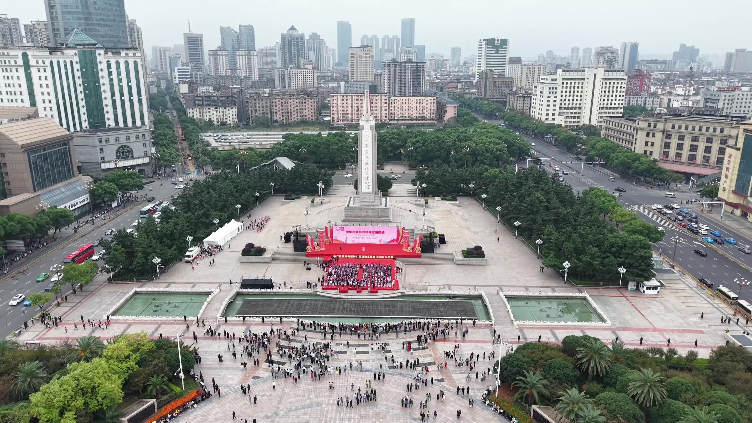 “中华民族共有精神家园建设主题文化活动·江西篇”启动仪式