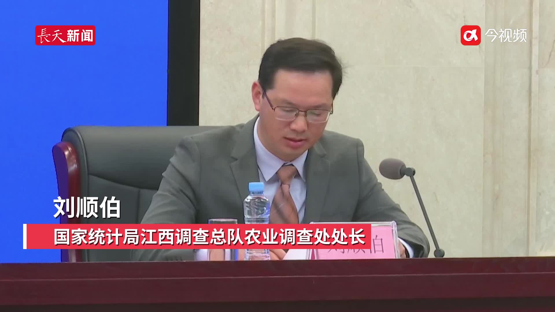 江西夏粮总产5.2亿斤，同比增长3.8%