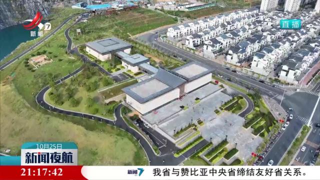 江西建立文物保护领域行政执法与检察公益诉讼协作机制