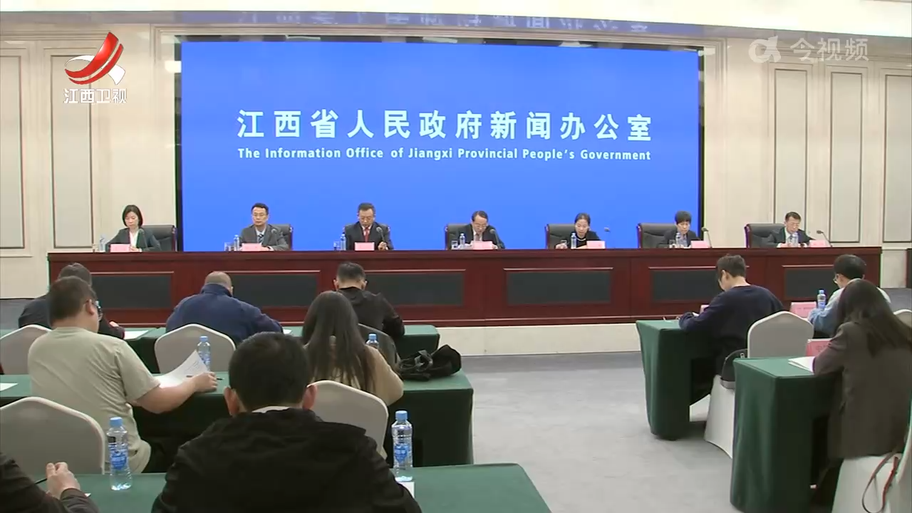 全面落实国家一揽子增量政策 推动全省经济持续回升向好