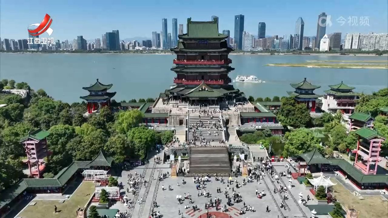 江西新闻联播20241004